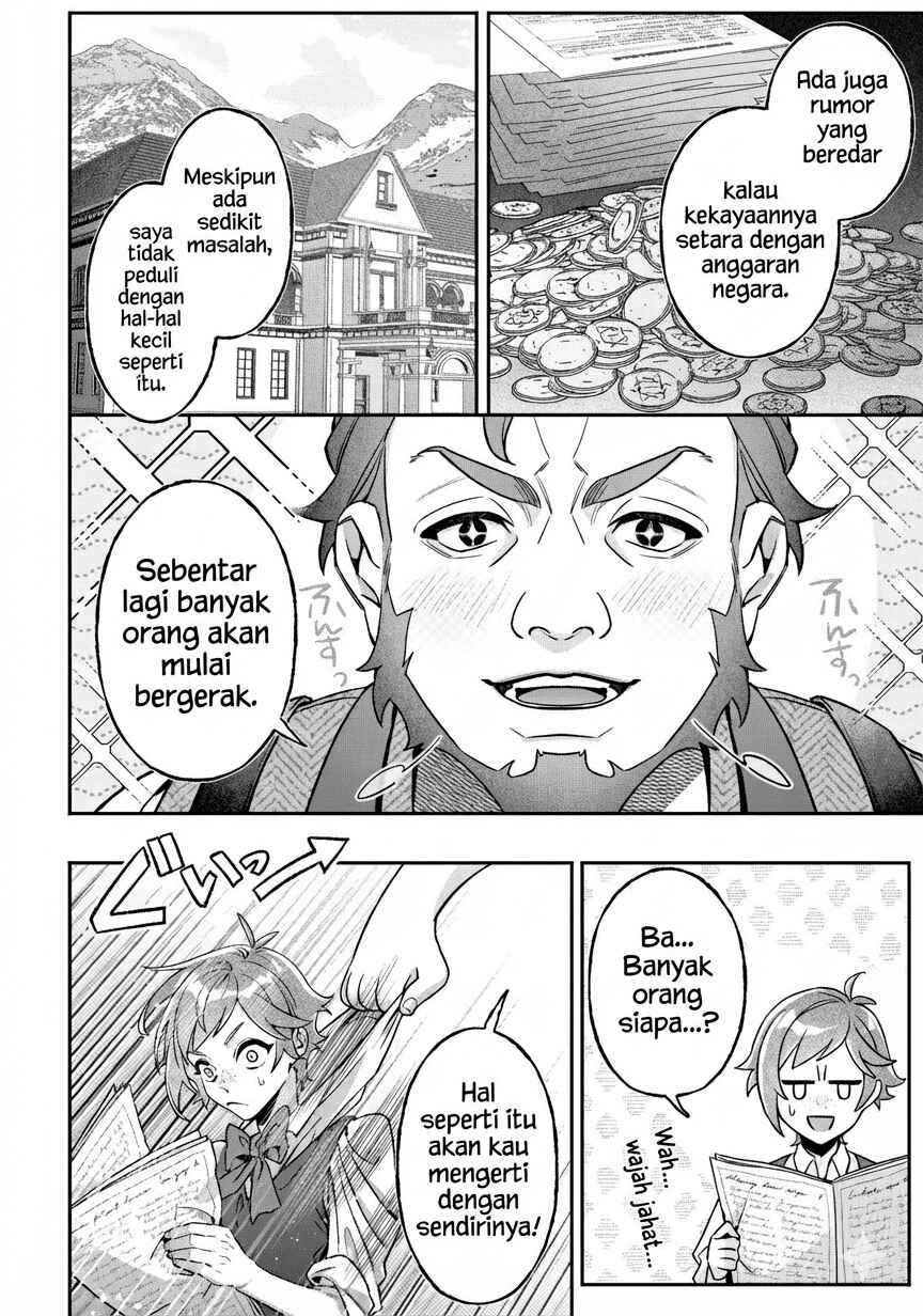 Akuyaku Reijou no Yuigon Jou Chapter 1 - Page 22