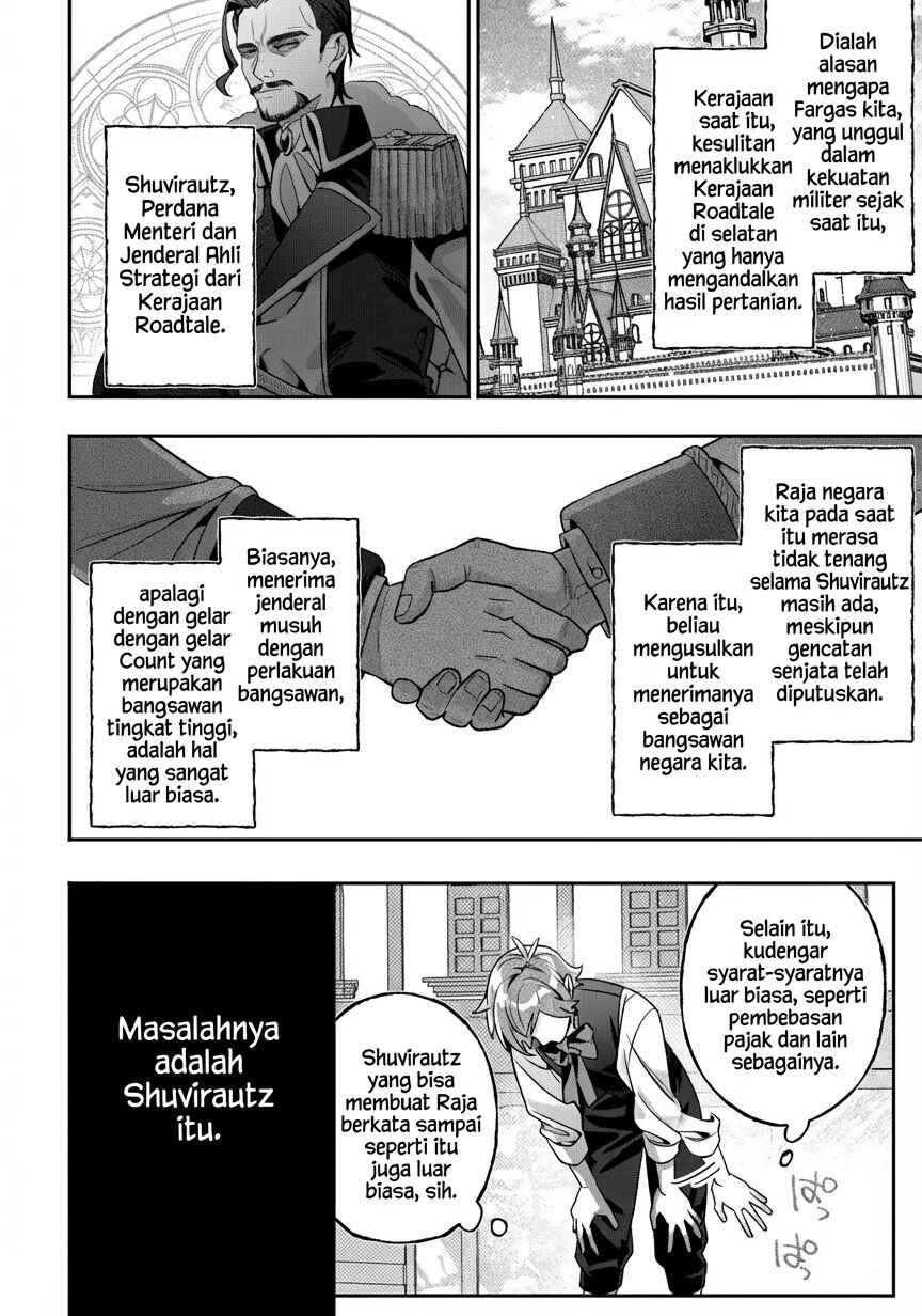 Akuyaku Reijou no Yuigon Jou Chapter 1 - Page 28