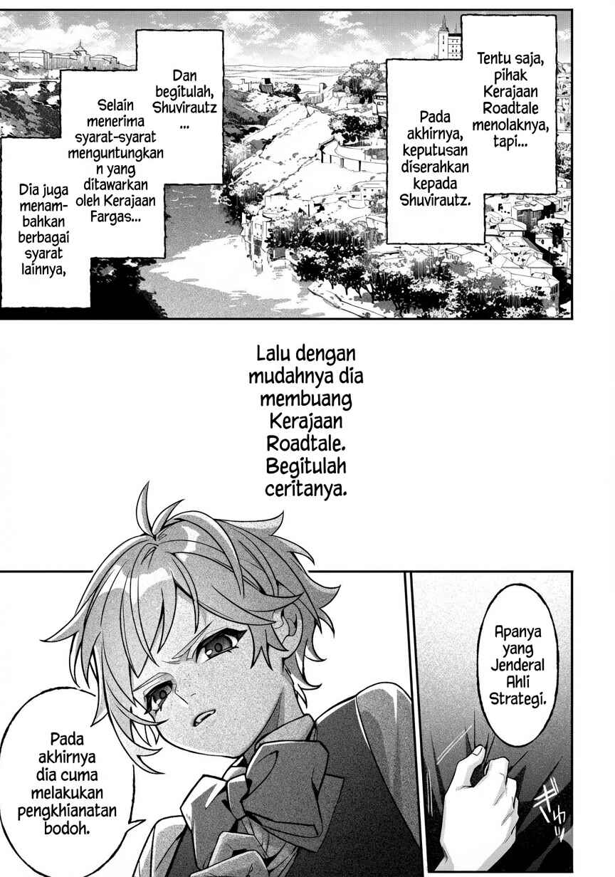 Akuyaku Reijou no Yuigon Jou Chapter 1 - Page 29