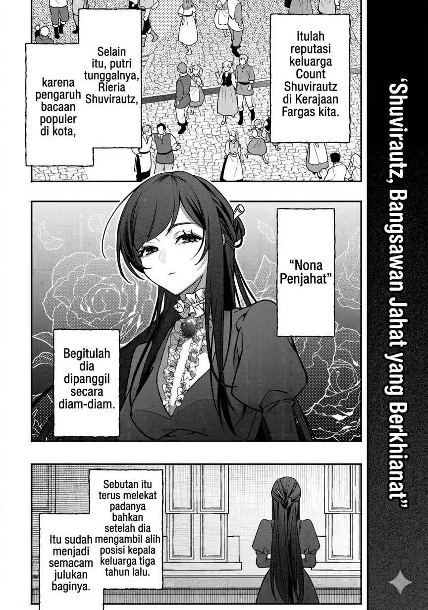 Akuyaku Reijou no Yuigon Jou Chapter 1 - Page 30