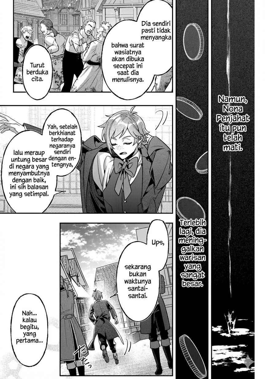 Akuyaku Reijou no Yuigon Jou Chapter 1 - Page 31