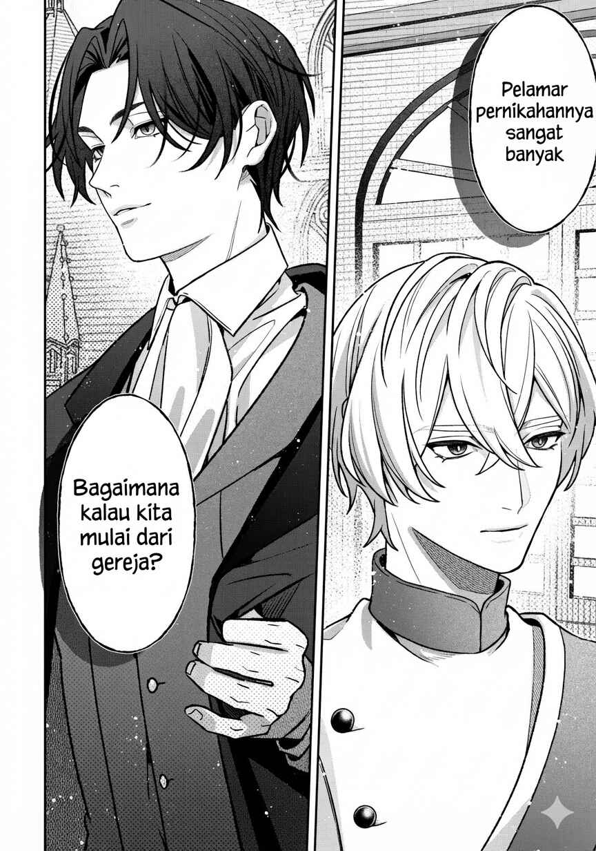 Akuyaku Reijou no Yuigon Jou Chapter 1 - Page 32