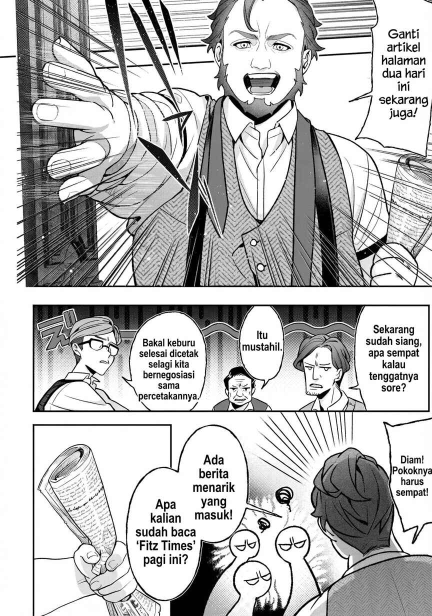 Akuyaku Reijou no Yuigon Jou Chapter 1 - Page 6