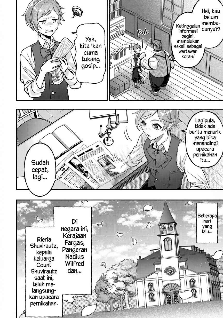 Akuyaku Reijou no Yuigon Jou Chapter 1 - Page 8