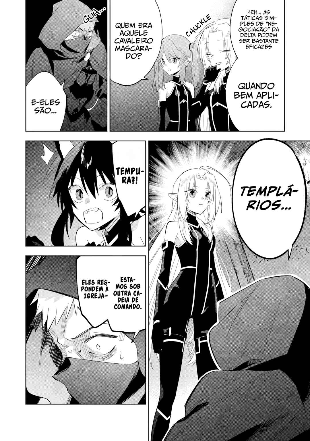 Kage no Jitsuryokusha ni Naritakute! Master of Garden ~Shichikage Retsuden~ Chapter 14.2 - Page 2