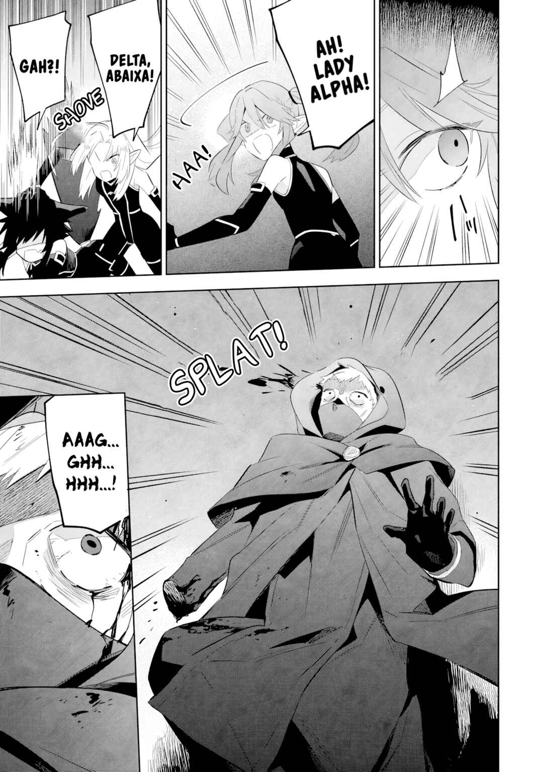Kage no Jitsuryokusha ni Naritakute! Master of Garden ~Shichikage Retsuden~ Chapter 14.2 - Page 3