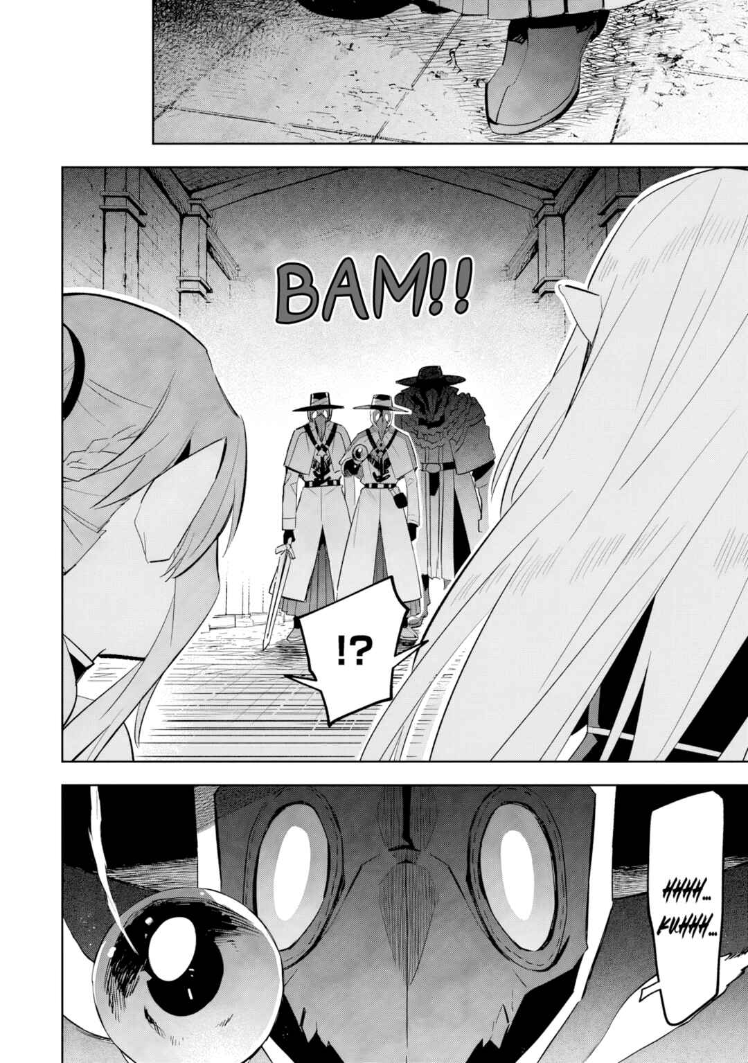 Kage no Jitsuryokusha ni Naritakute! Master of Garden ~Shichikage Retsuden~ Chapter 14.2 - Page 4