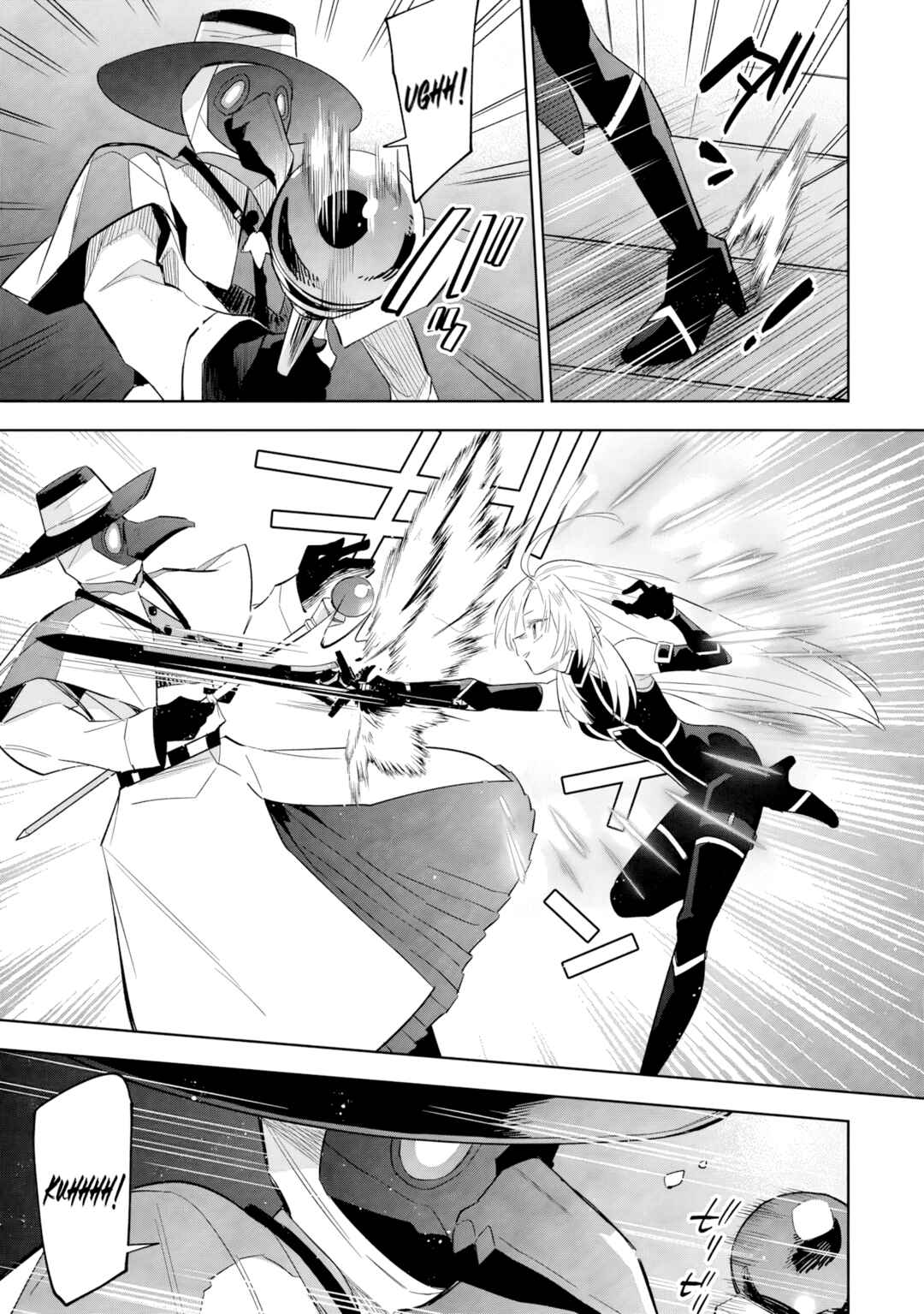 Kage no Jitsuryokusha ni Naritakute! Master of Garden ~Shichikage Retsuden~ Chapter 14.2 - Page 7