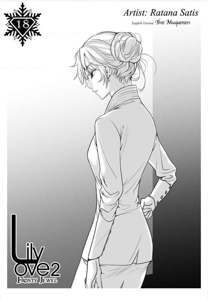 Lily Love 2 Chapter 18 - Page 2