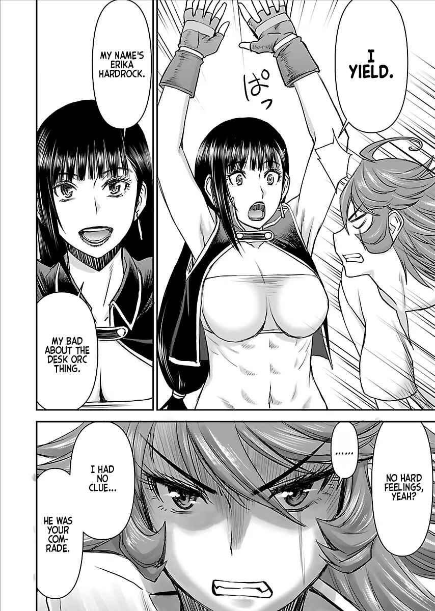 Isekai Sniper wa Onna Senshi no Mofumofu Aigan Doubutsu Chapter 3 - Page 15