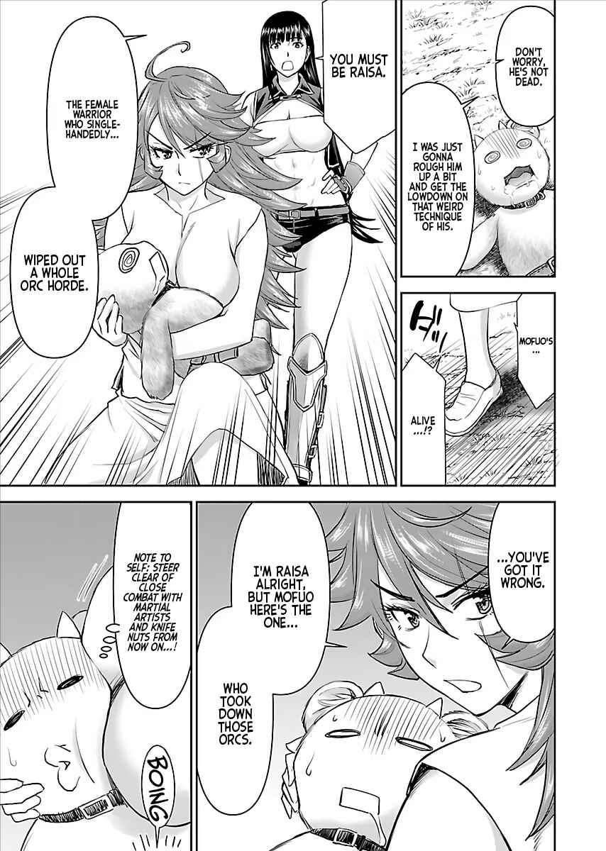 Isekai Sniper wa Onna Senshi no Mofumofu Aigan Doubutsu Chapter 3 - Page 16