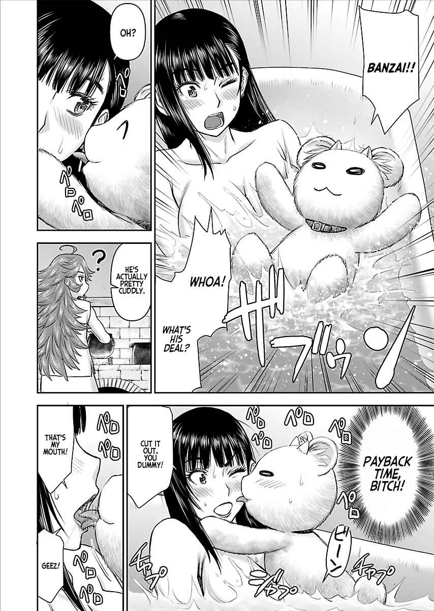 Isekai Sniper wa Onna Senshi no Mofumofu Aigan Doubutsu Chapter 3 - Page 19
