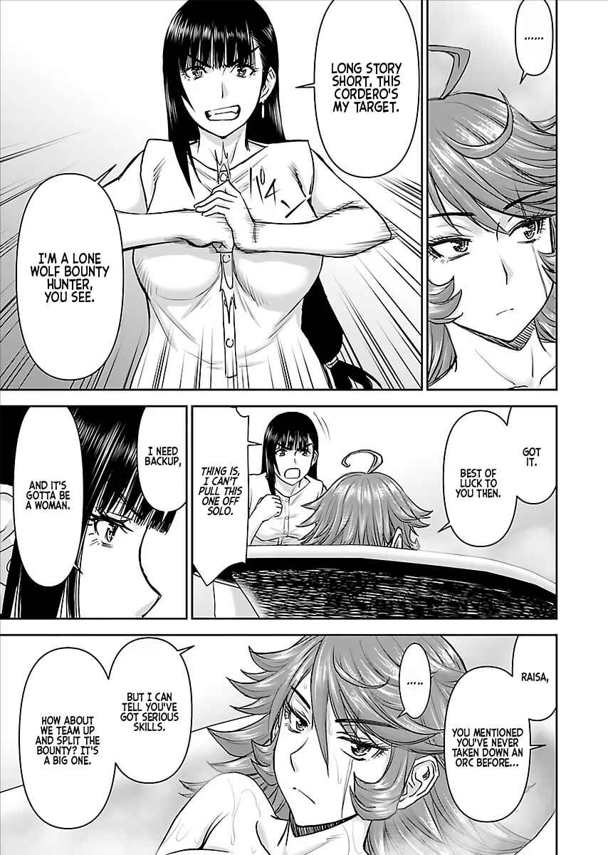 Isekai Sniper wa Onna Senshi no Mofumofu Aigan Doubutsu Chapter 3 - Page 22