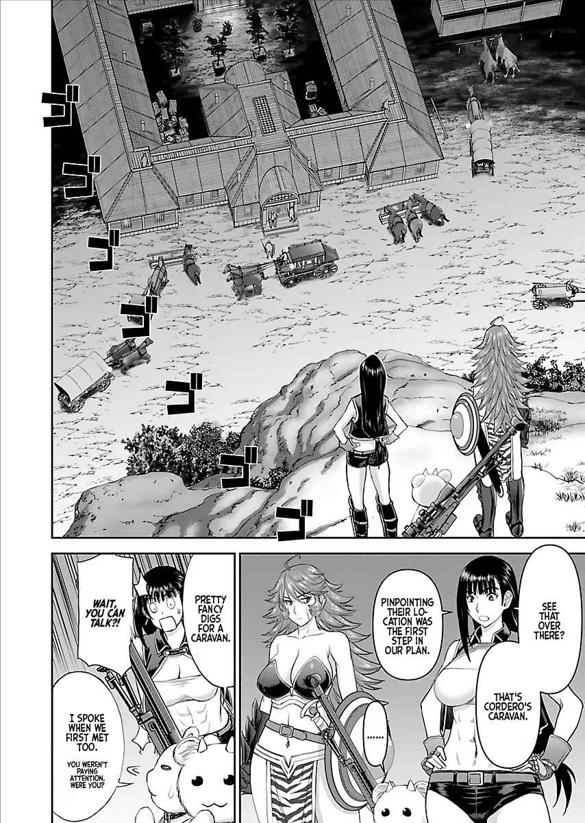 Isekai Sniper wa Onna Senshi no Mofumofu Aigan Doubutsu Chapter 3 - Page 23