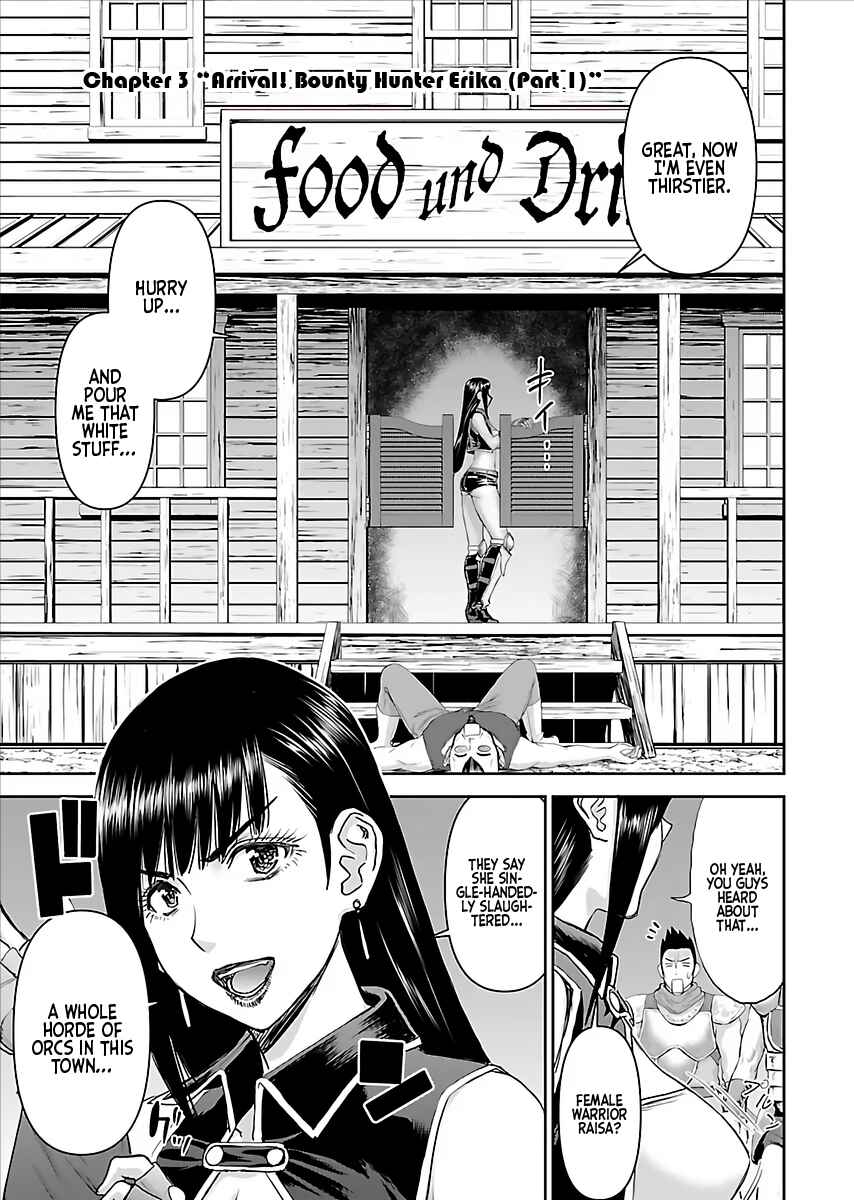 Isekai Sniper wa Onna Senshi no Mofumofu Aigan Doubutsu Chapter 3 - Page 4