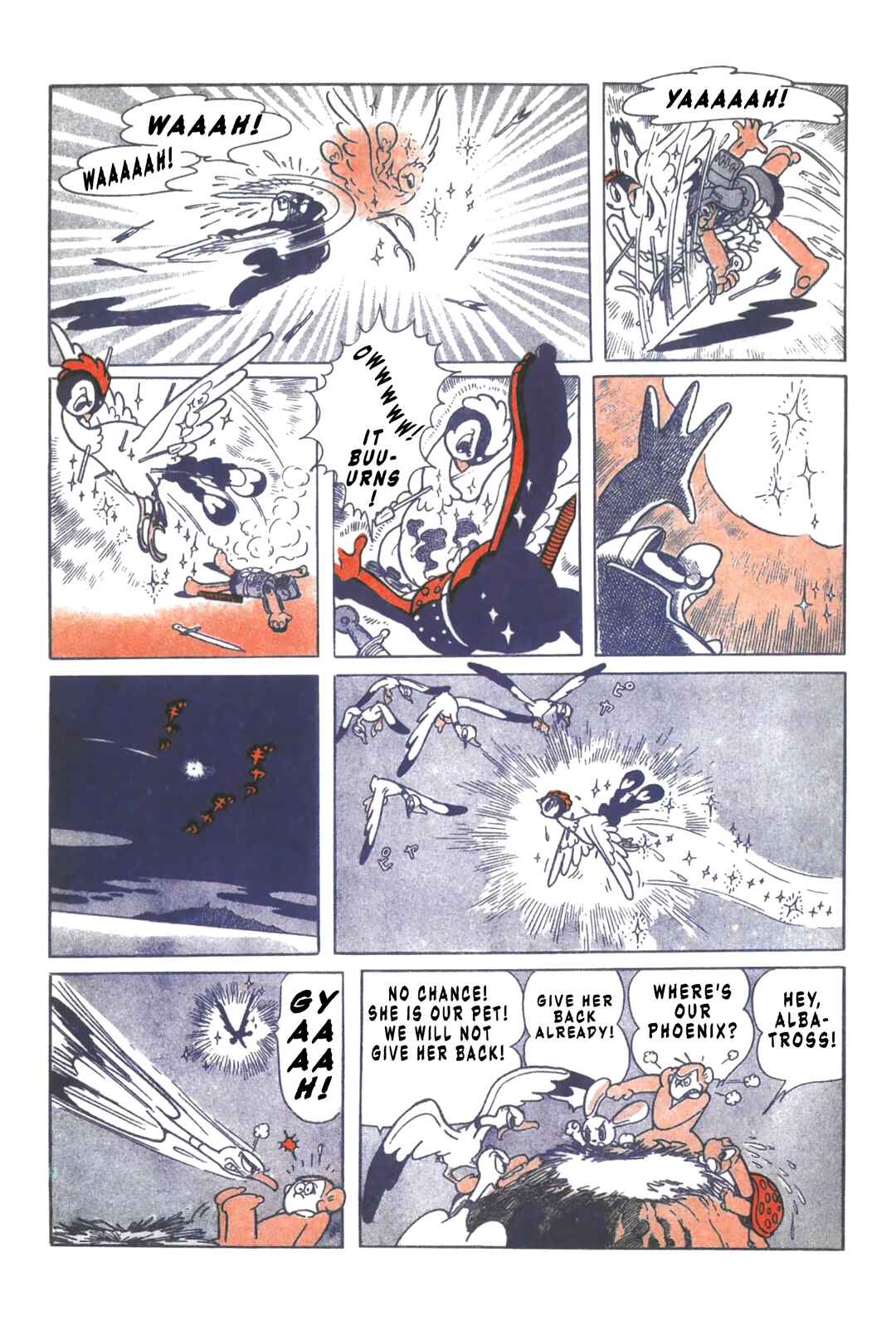 Hi no Tori Chapter 6 - Page 7
