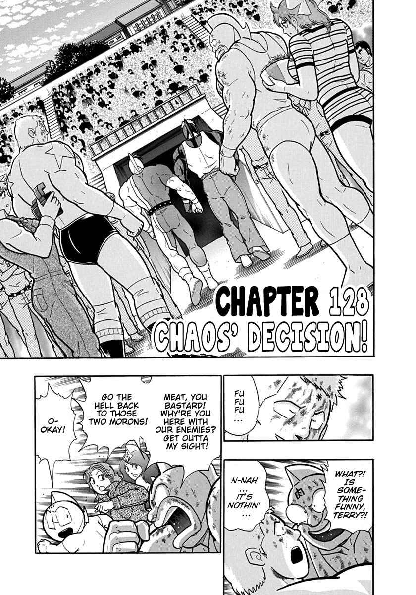 Kinnikuman II-Sei: Ultimate Chojin Tag Arc Chapter 128 - Page 1