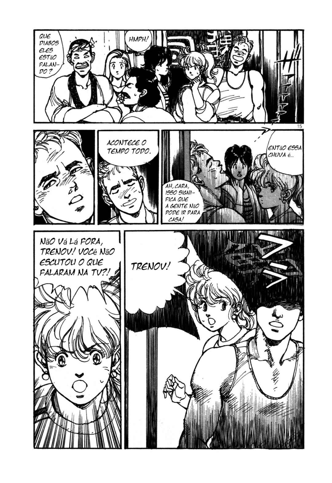 Gundam Generation Chapter ? - Page 14
