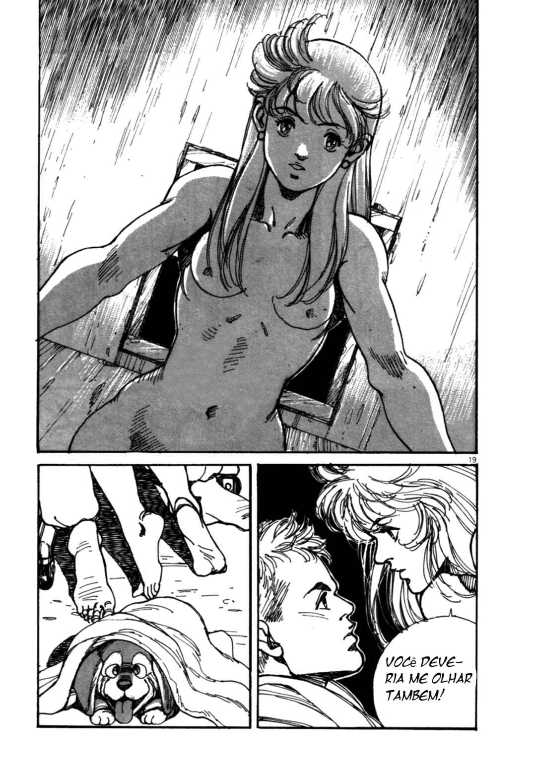 Gundam Generation Chapter ? - Page 18