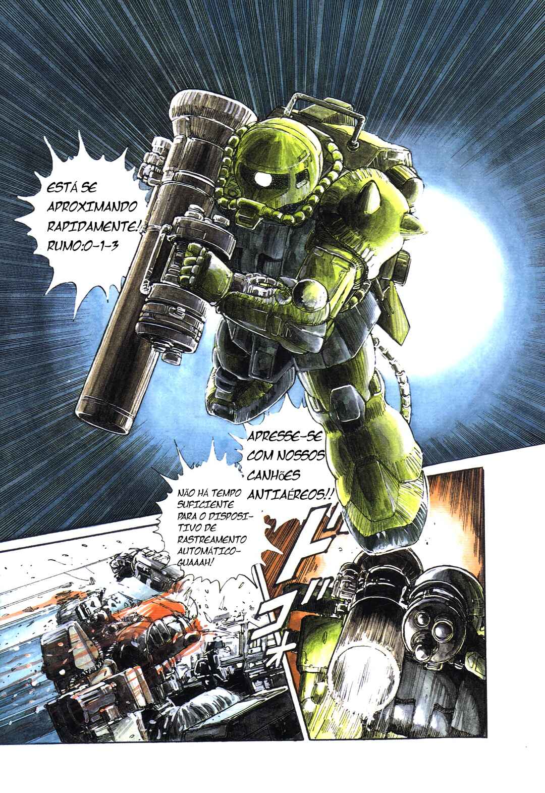 Gundam Generation Chapter ? - Page 3