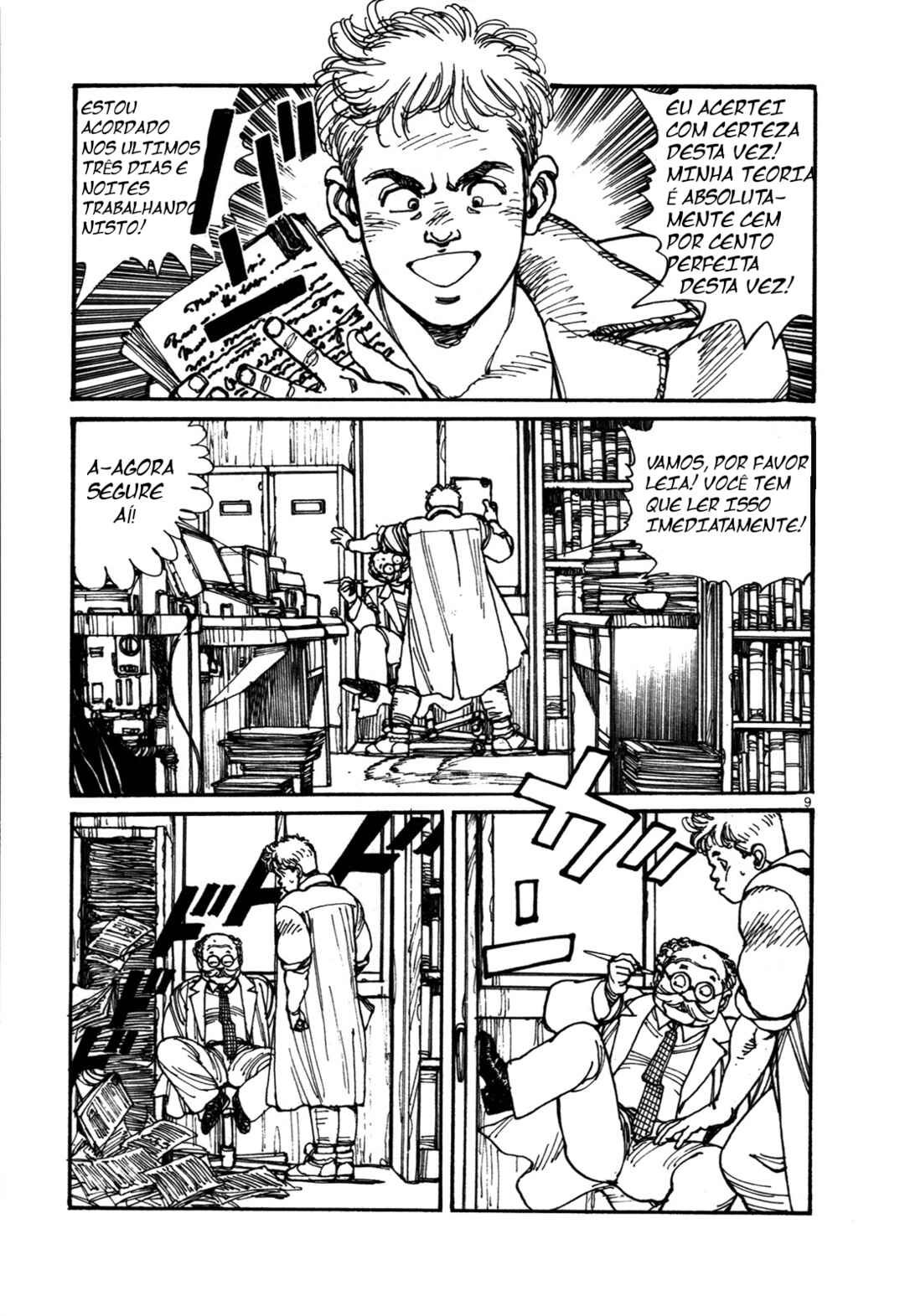 Gundam Generation Chapter ? - Page 8