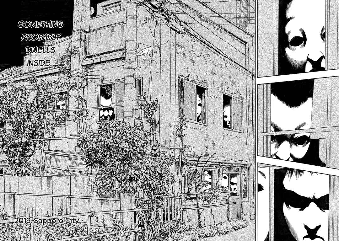 Fuan no Tane* Chapter 245 - Page 4