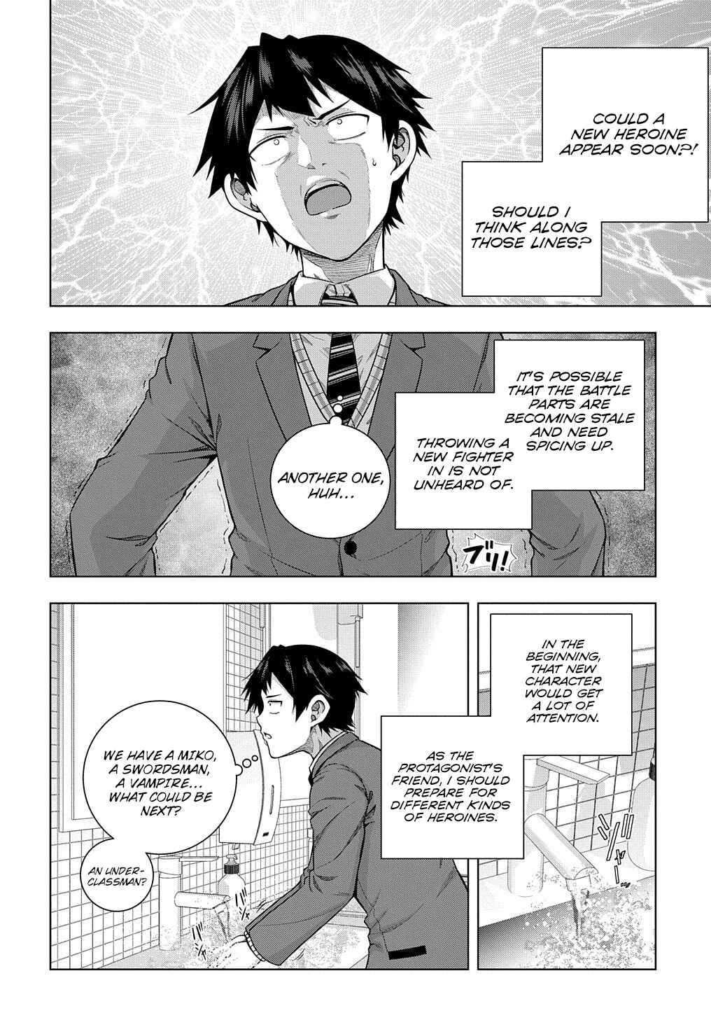 Yuujin Character wa Taihen desu ka? Chapter 5 - Page 16