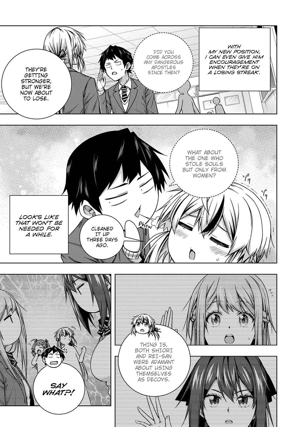 Yuujin Character wa Taihen desu ka? Chapter 5 - Page 3