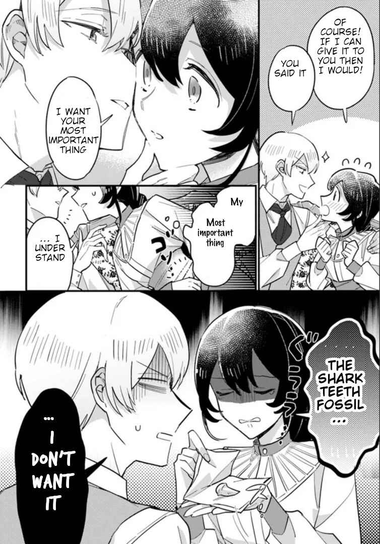 Yowaki MAX Reijou nanoni, Ratsuwan Konyakusha-sama no Kake ni Notte Shimatta Chapter 14.4 - Page 5