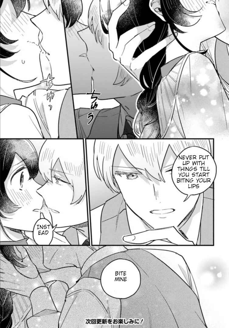 Yowaki MAX Reijou nanoni, Ratsuwan Konyakusha-sama no Kake ni Notte Shimatta Chapter 14.4 - Page 8