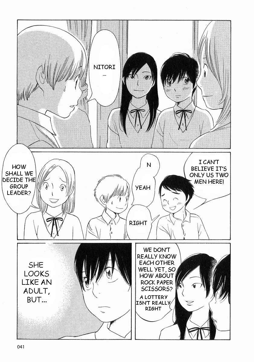 Wandering Son Chapter 35 - Page 13