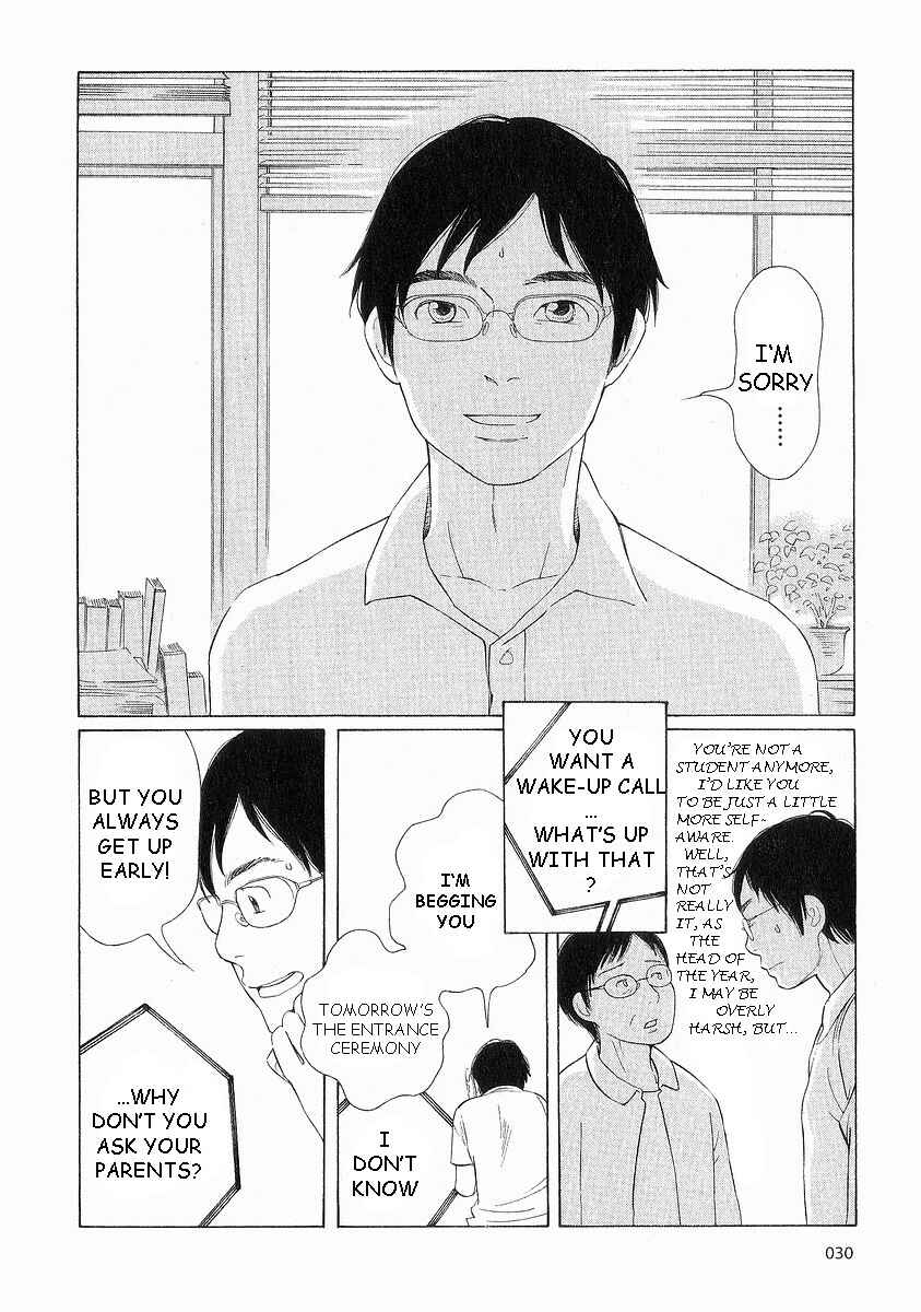 Wandering Son Chapter 35 - Page 2