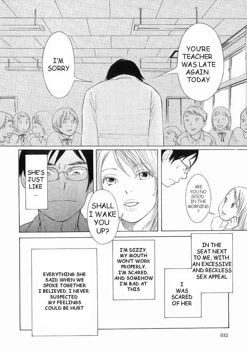 Wandering Son Chapter 35 - Page 4