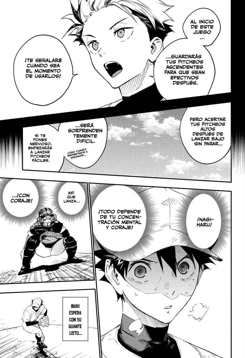 Harukaze Mound Chapter 8 - Page 10