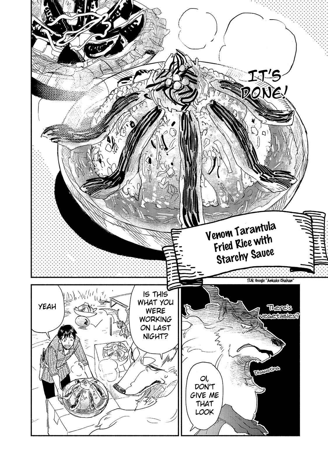 Tondemo Skill de Isekai Hourou Meshi Chapter 38 - Page 17
