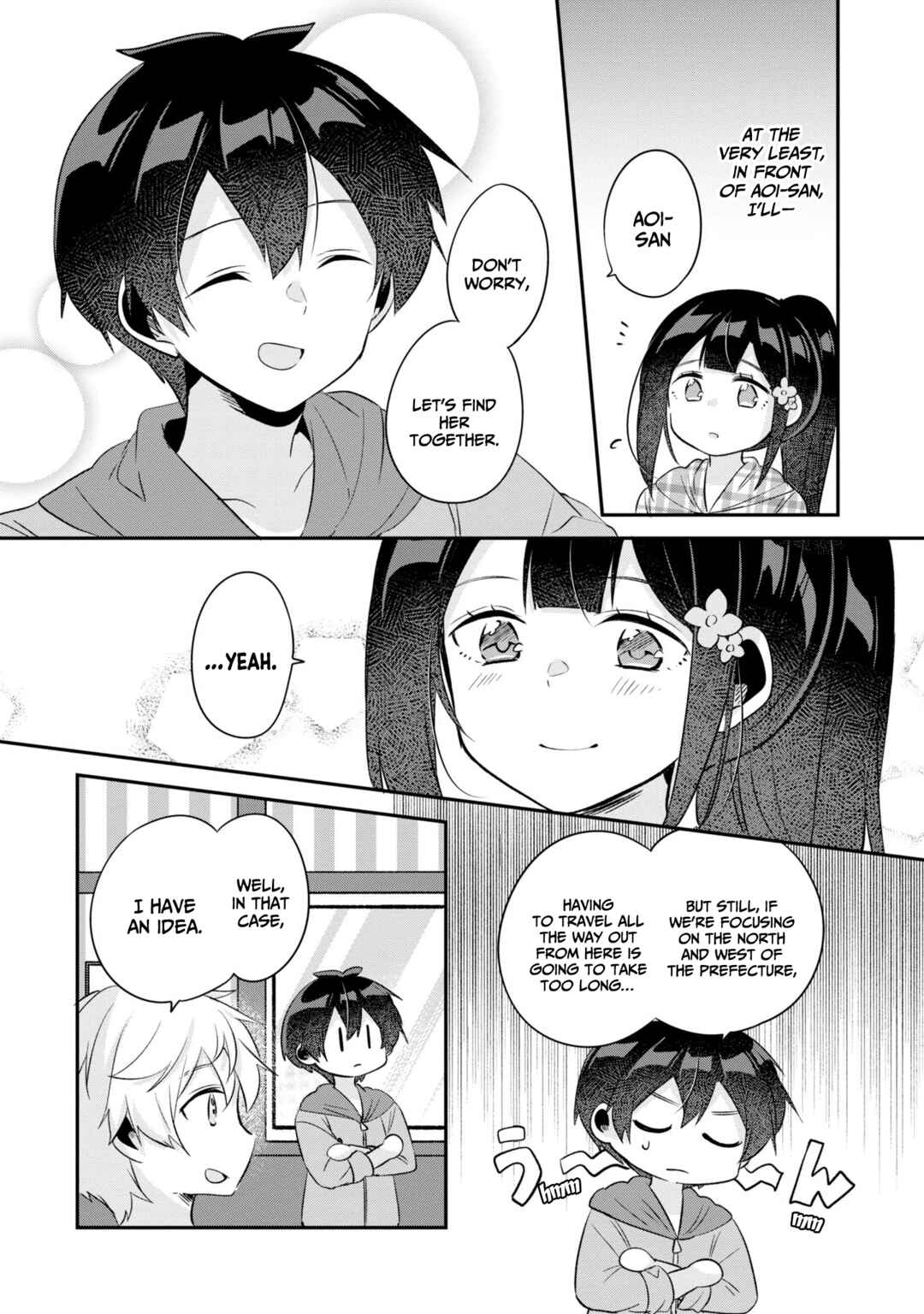 Class no Bocchi Gyaru wo Omochikaeri Shite Seiso Kei Bijin ni Shiteyatta Hanashi Chapter 18 - Page 9