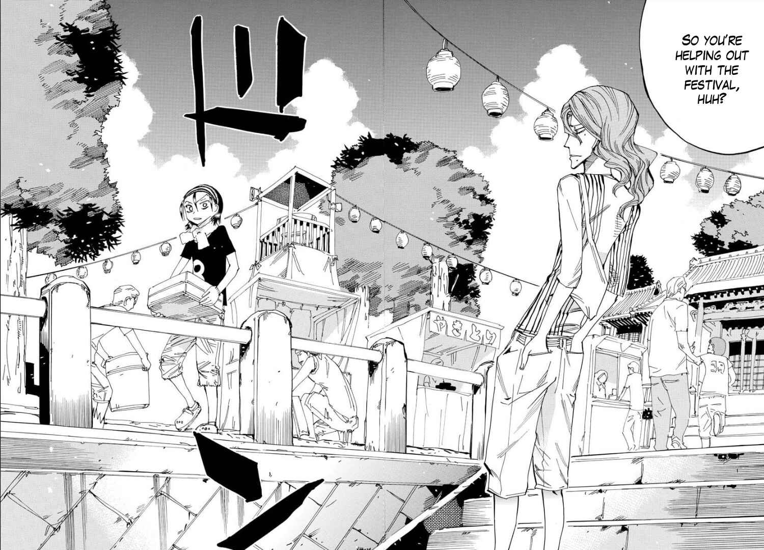 Yowamushi Pedal - Spare Bike Chapter 81 - Page 16