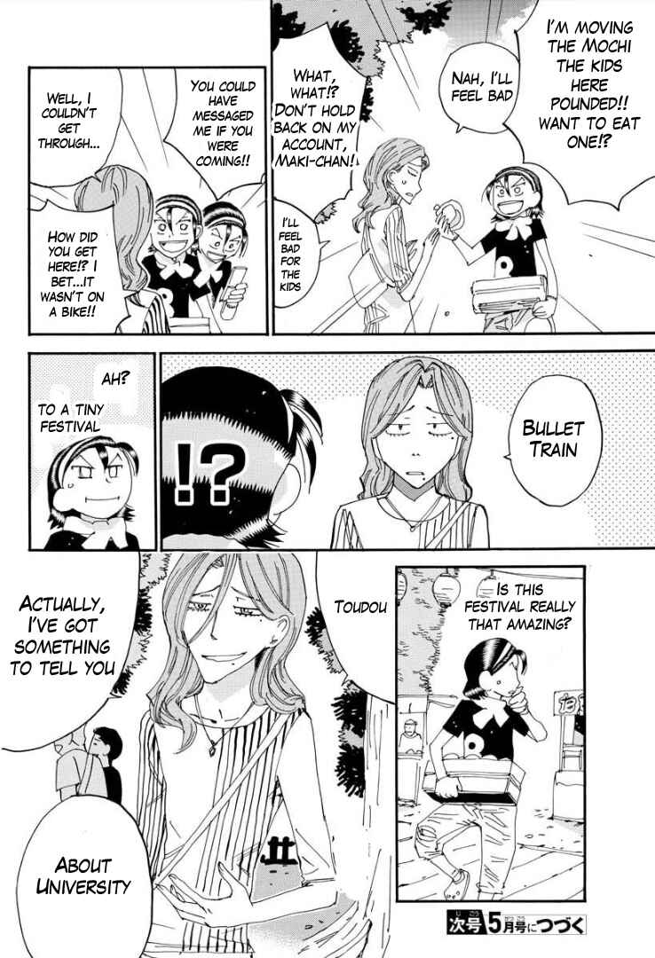 Yowamushi Pedal - Spare Bike Chapter 81 - Page 19