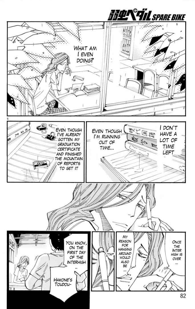 Yowamushi Pedal - Spare Bike Chapter 81 - Page 8