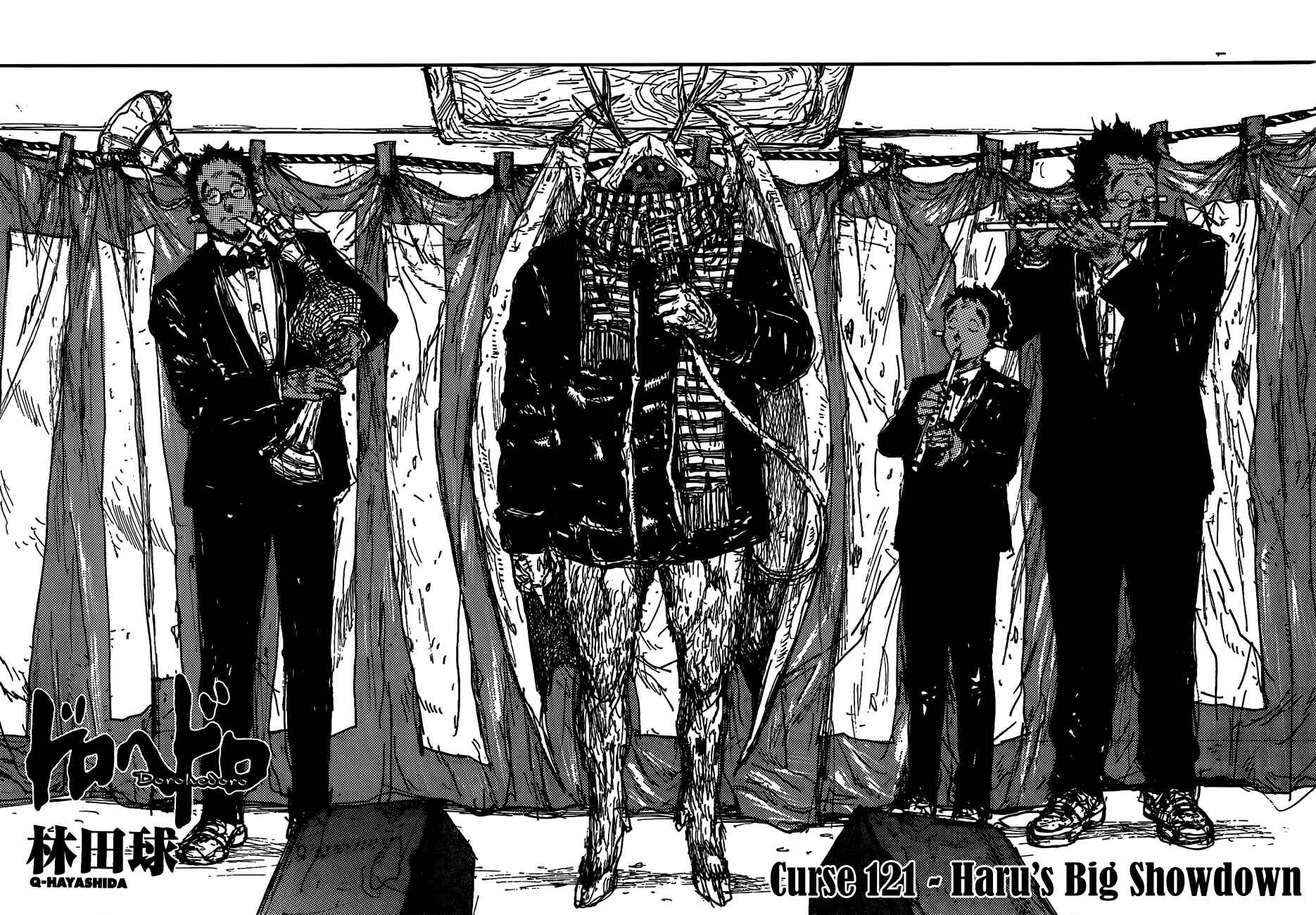 Dorohedoro Chapter 121 - Page 1
