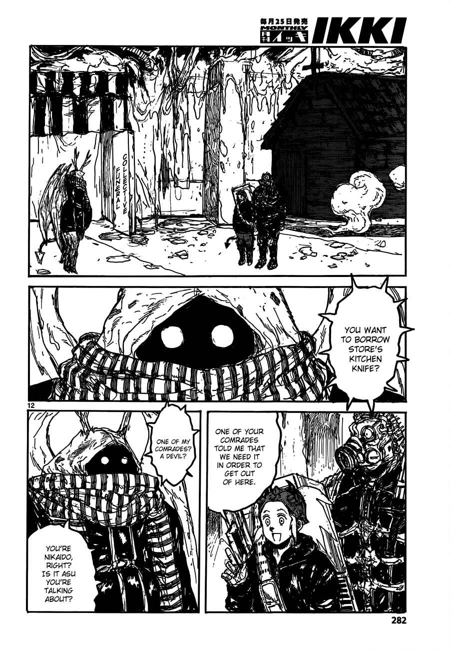 Dorohedoro Chapter 121 - Page 12