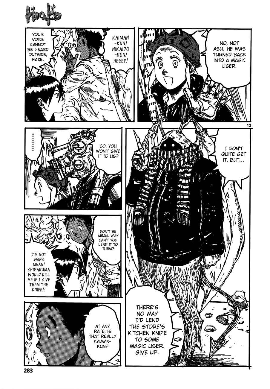 Dorohedoro Chapter 121 - Page 13