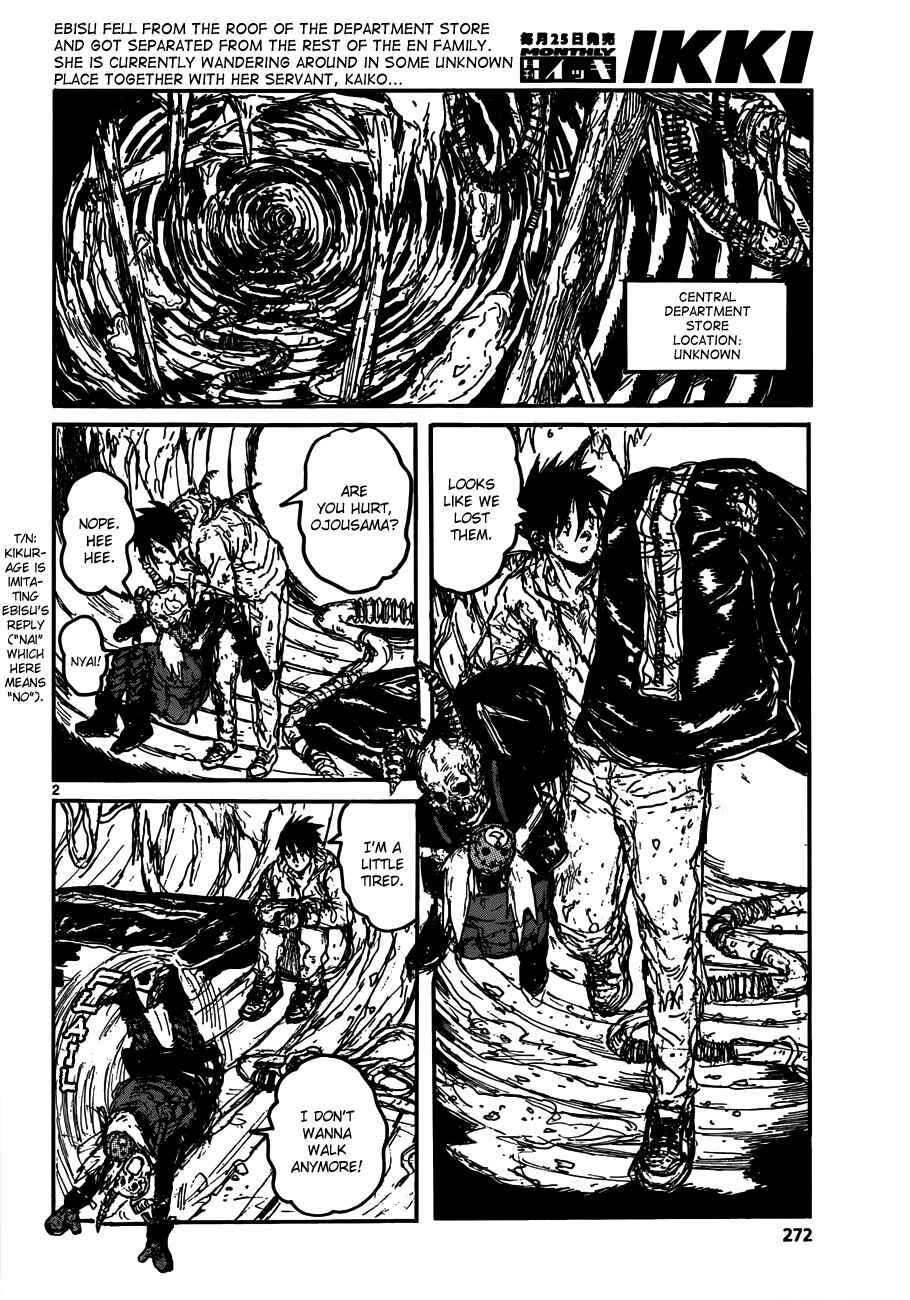 Dorohedoro Chapter 121 - Page 2