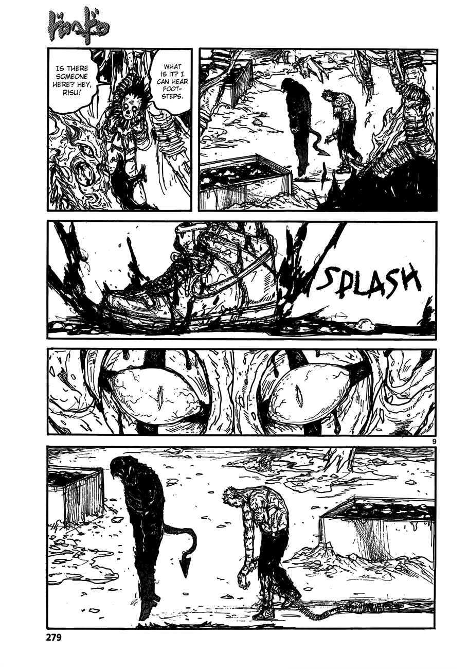 Dorohedoro Chapter 121 - Page 9