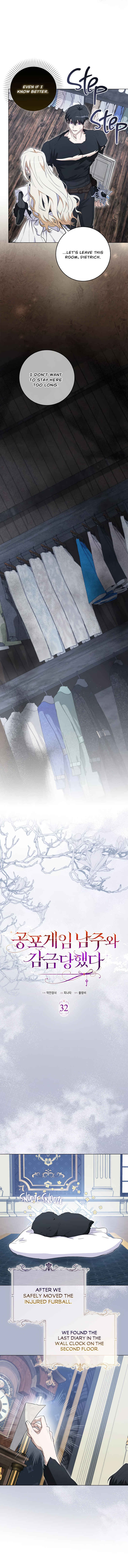 Imprisoned with the Horror Game's Male Lead Chapter 32 - Page 15