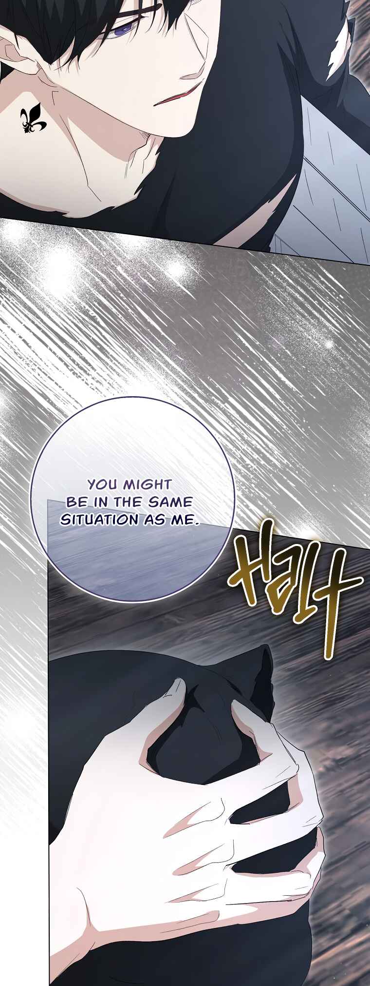 Imprisoned with the Horror Game's Male Lead Chapter 32 - Page 6