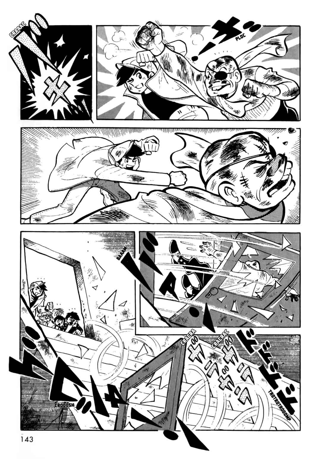 Ashita no Joe Chapter 7 - Page 18