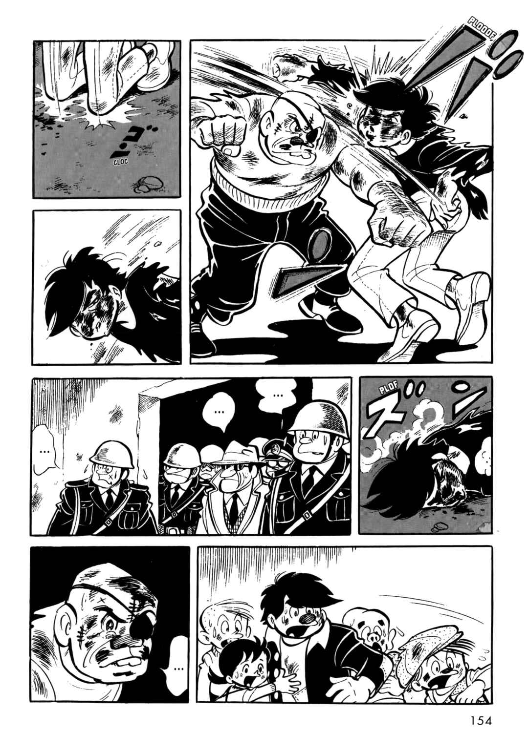 Ashita no Joe Chapter 7 - Page 29