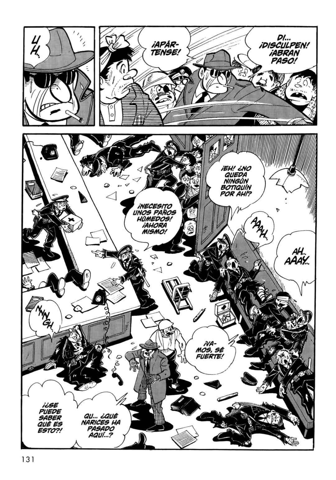Ashita no Joe Chapter 7 - Page 6
