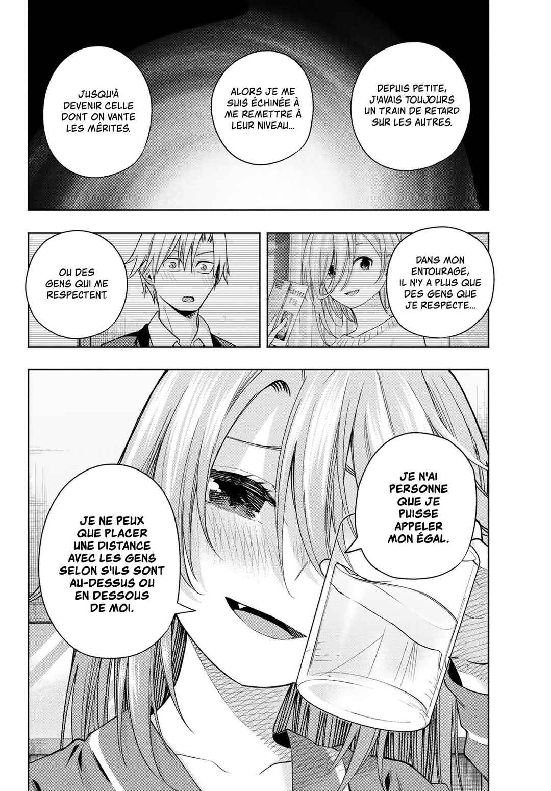 Amagami-san Chi no Enmusubi Chapter 151 - Page 14